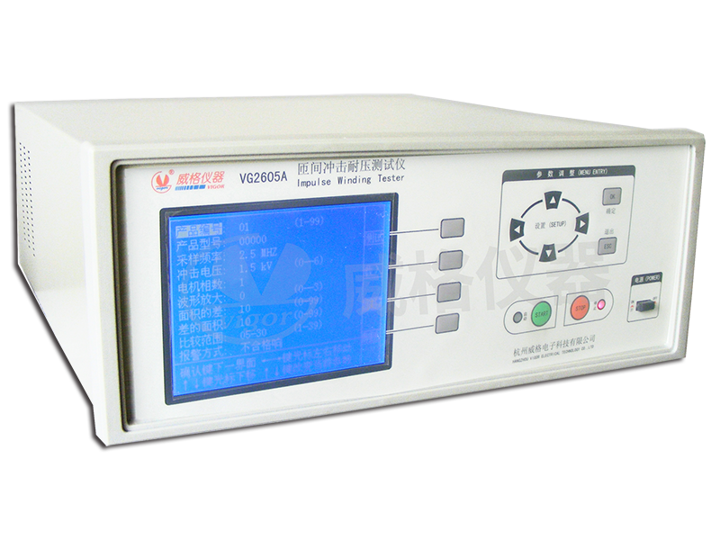 威格VG2605A匝間沖擊耐壓測試儀 匝間絕緣數字式測試儀器插圖 威格VG2605A匝間沖擊耐壓測試儀 匝間絕緣數字式測試儀器插圖
