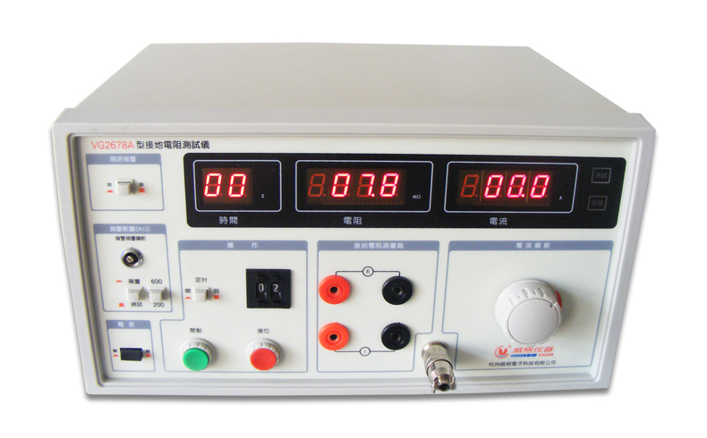VG2678A接地電阻測量儀 電阻測試儀 絕緣電阻檢測儀 現貨充足插圖 VG2678A接地電阻測量儀 電阻測試儀 絕緣電阻檢測儀 現貨充足插圖