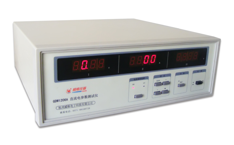 威格GDW1206A直流電參數(shù)測量儀 測試儀器生產(chǎn)廠家 老品牌保障插圖 威格GDW1206A直流電參數(shù)測量儀 測試儀器生產(chǎn)廠家 老品牌保障插圖