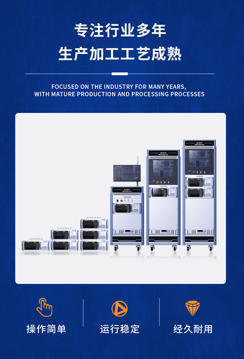 威格新品-VG5500系列水泵特性測控儀 廠家直銷 質(zhì)量保障插圖12 威格新品-VG5500系列水泵特性測控儀 廠家直銷 質(zhì)量保障插圖12