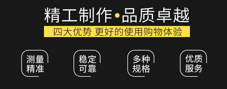 威格氫能源汽車電子冷卻泵綜合性能測試系統 耐久可靠性及氣密性試驗臺插圖4 威格氫能源汽車電子冷卻泵綜合性能測試系統 耐久可靠性及氣密性試驗臺插圖4
