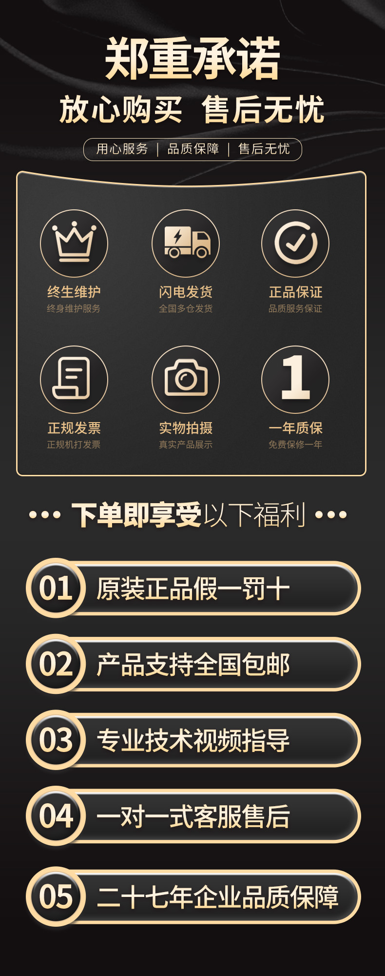 威格三相變頻電源HXL-3303 廠家直銷 品質保障插圖10 威格三相變頻電源HXL-3303 廠家直銷 品質保障插圖10